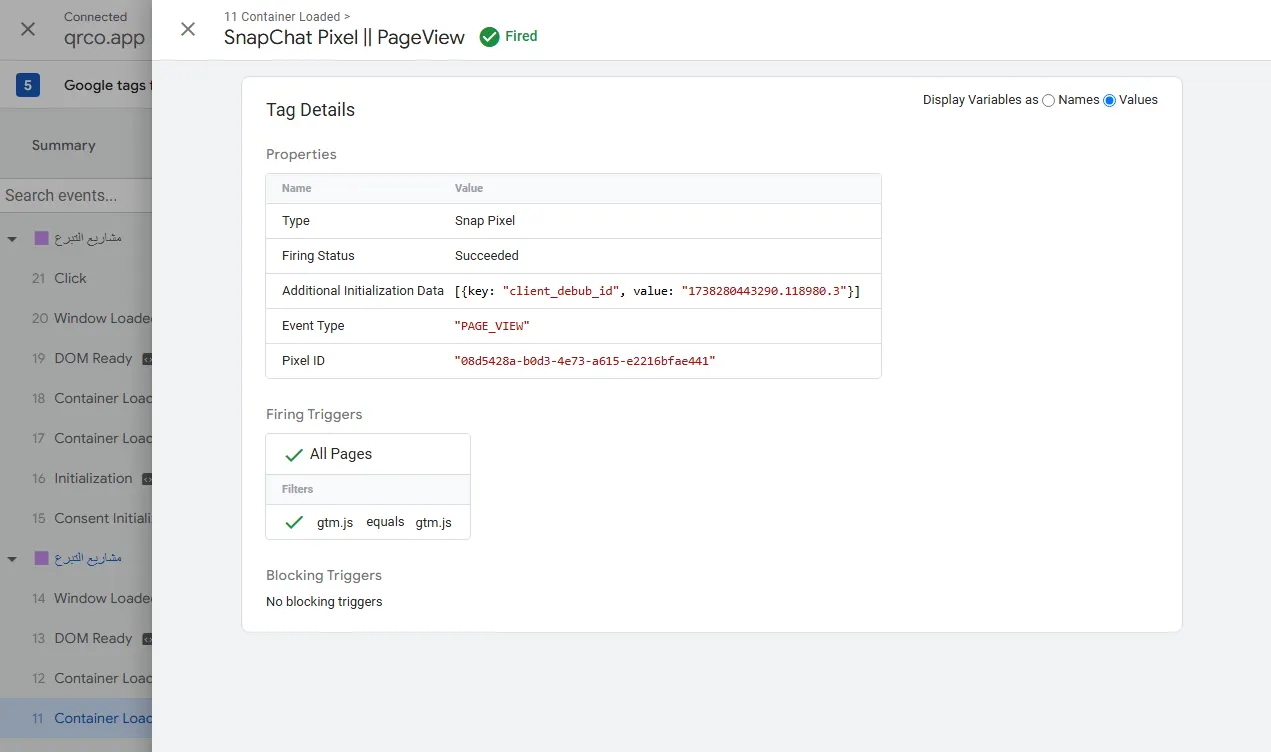 Pageview details in web