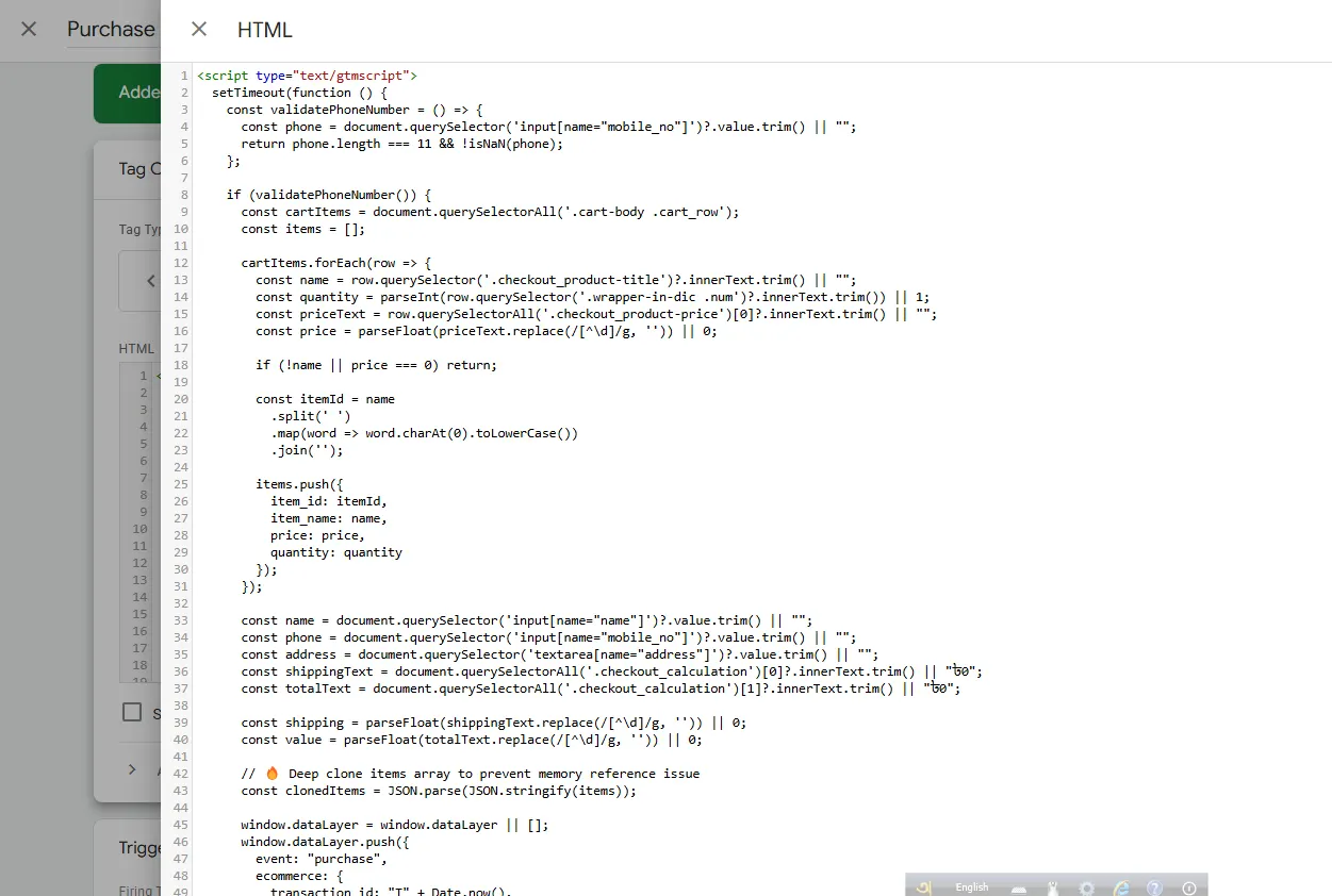 Purchase datalayer code