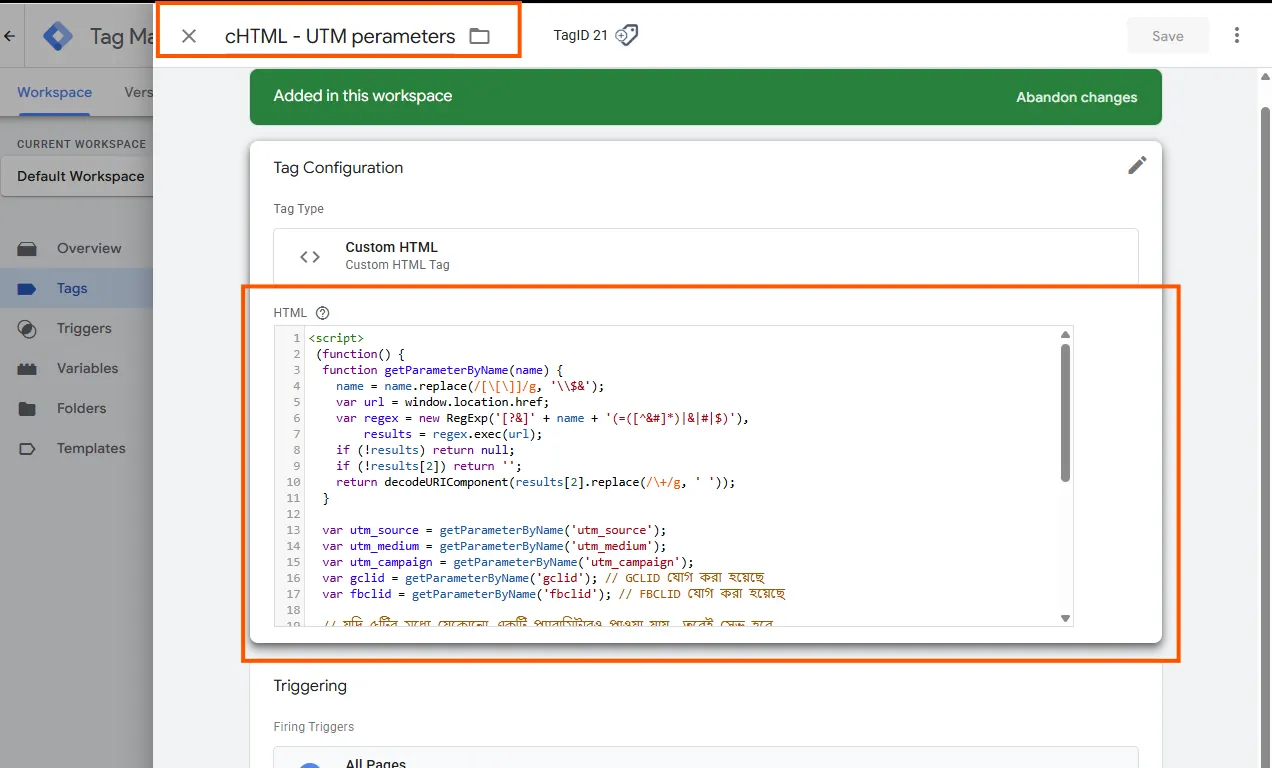 Store utm parameters and and fbclid and gclid